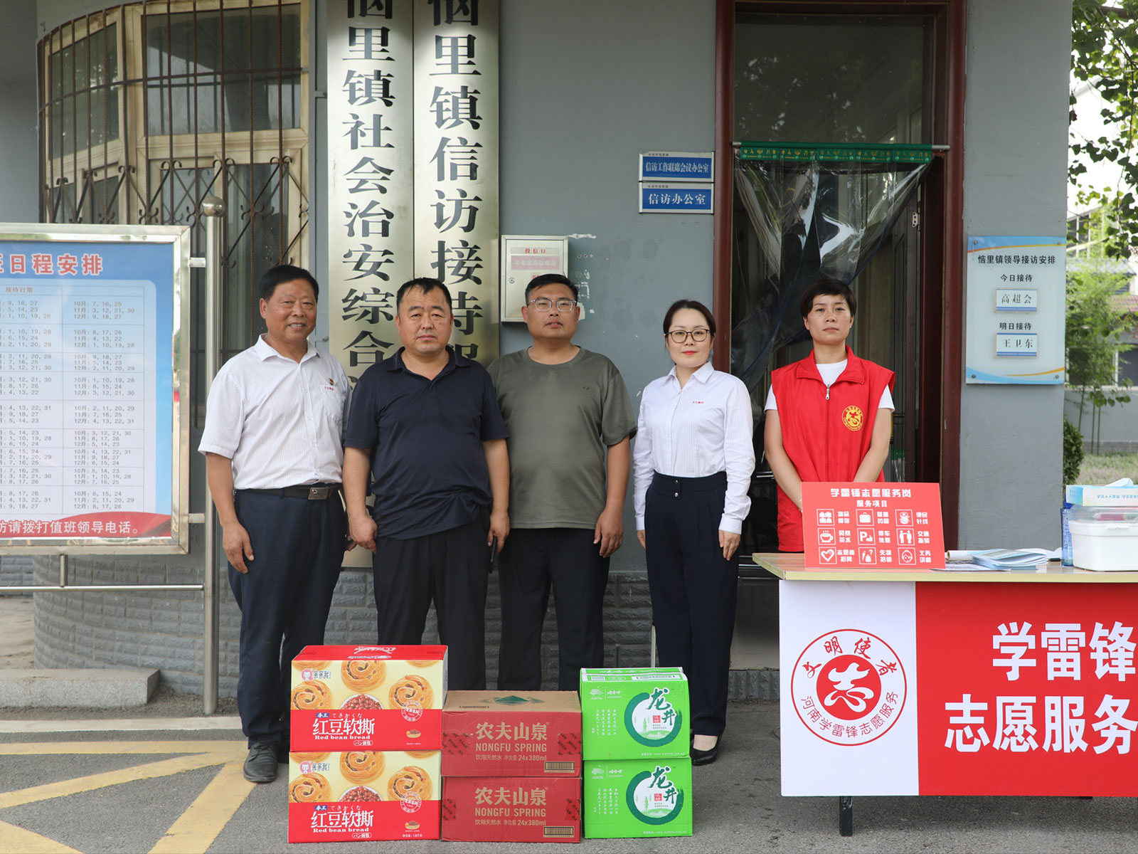 夏日送清涼 禮敬創文人︱大方集團慰問創文一線志愿者