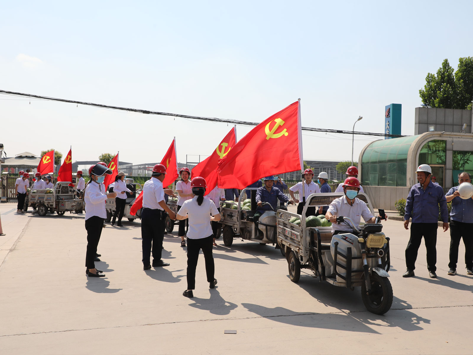 炎炎夏日送清涼，關心關愛暖人心|大方集團黨委開展夏季送清涼活動